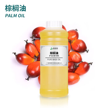 廠家直供棕櫚油植物香料基礎油日化化妝原料供應